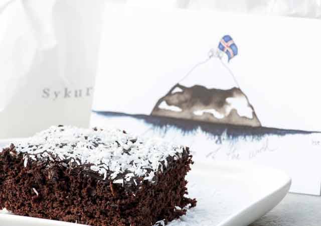 26. April | 2020 - Rezept Schokoladenkuchen