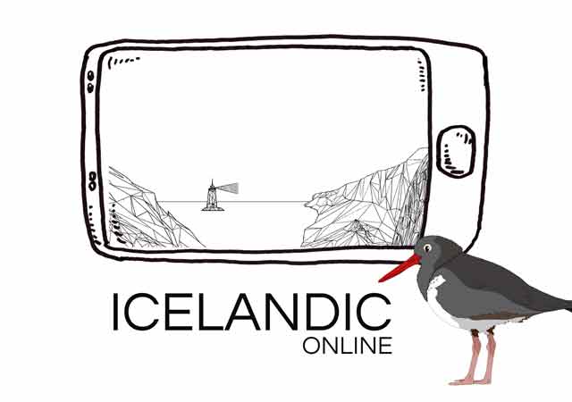 Isländisch lernen | IcelandicOnline | Übersicht |  Inhalt | Tipps 