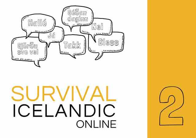 Isl&auml;ndisch lernen | Icelandic Online | &Uuml;bersicht |  Inhalt | Tipps 